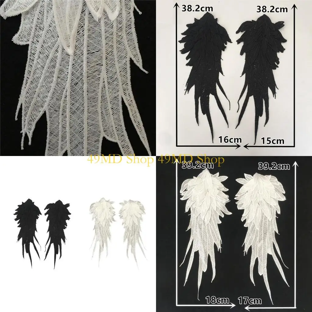 

49MD 2pack Decorative Angel Wing Embroidery Patches Halloween Costume Appliques