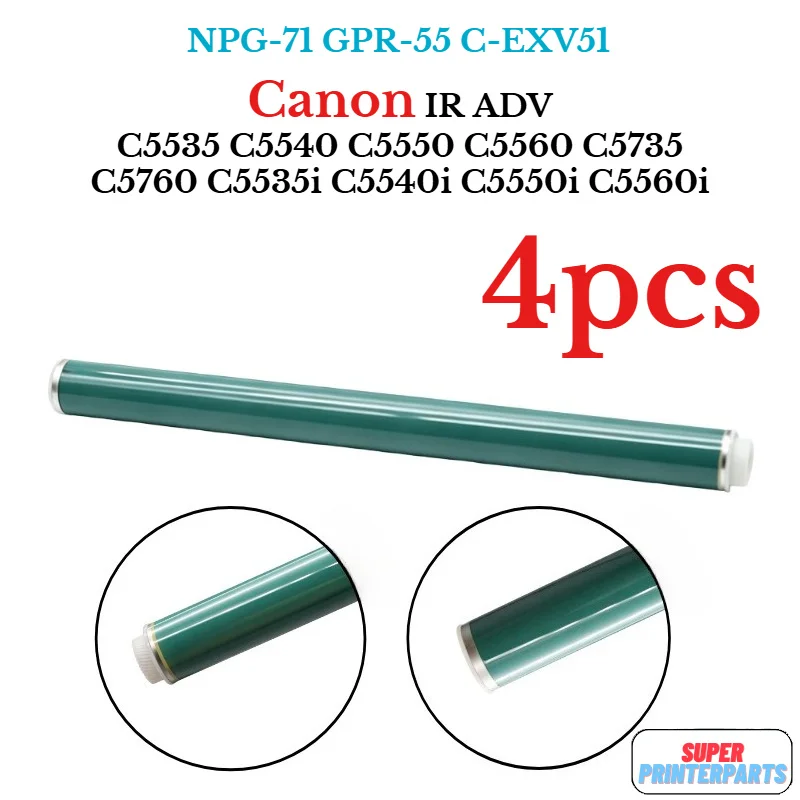 4pcs-npg-71-gpr-55-c-exv51-opc-drum-for-canon-ir-adv-c5535-c5540-c5550-c5560-c5735-c5740-c5750-c5760-c5535i-c5540i-c5550i-c5560i