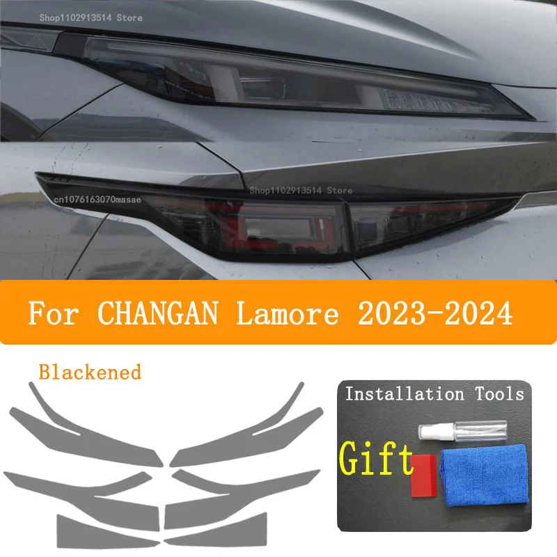 Vinyl Restoration Transparent Cover TPU Car Light Sticker For CHANGAN LAMORE 2023 2024 Accessories Car Headlight Protective Film