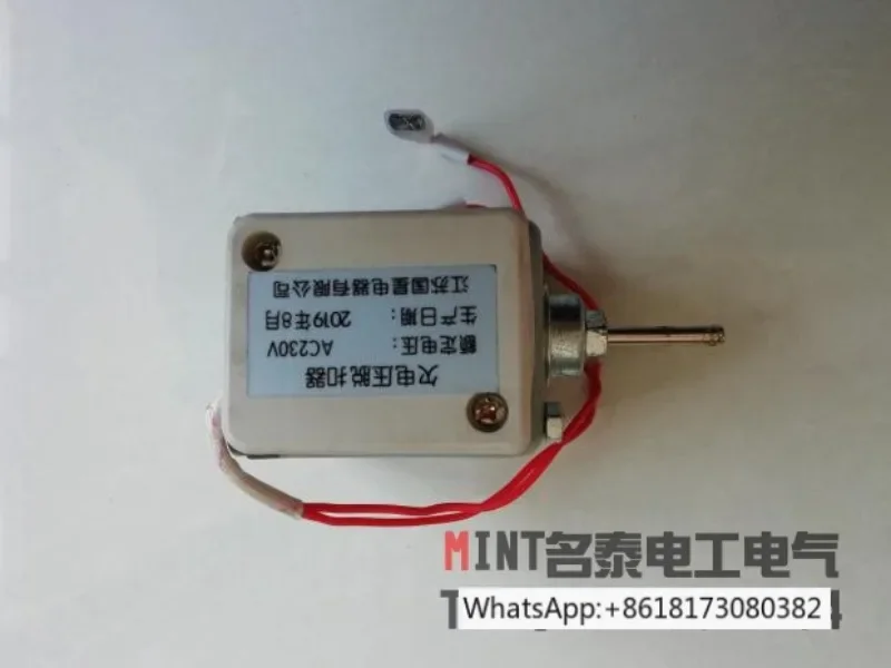 

Guoxing undervoltage release PT assisted suction long rod 230V/400V CDW1 QTW45 HW1 undervoltage coil