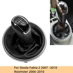 Perilla de palanca de cambios Manual para coche de 5/6 velocidades, palanca de cambios, perilla de palanca de cambios, bota para Skoda Fabia 2 II Roomster 2006 2007 2008 2009 2010