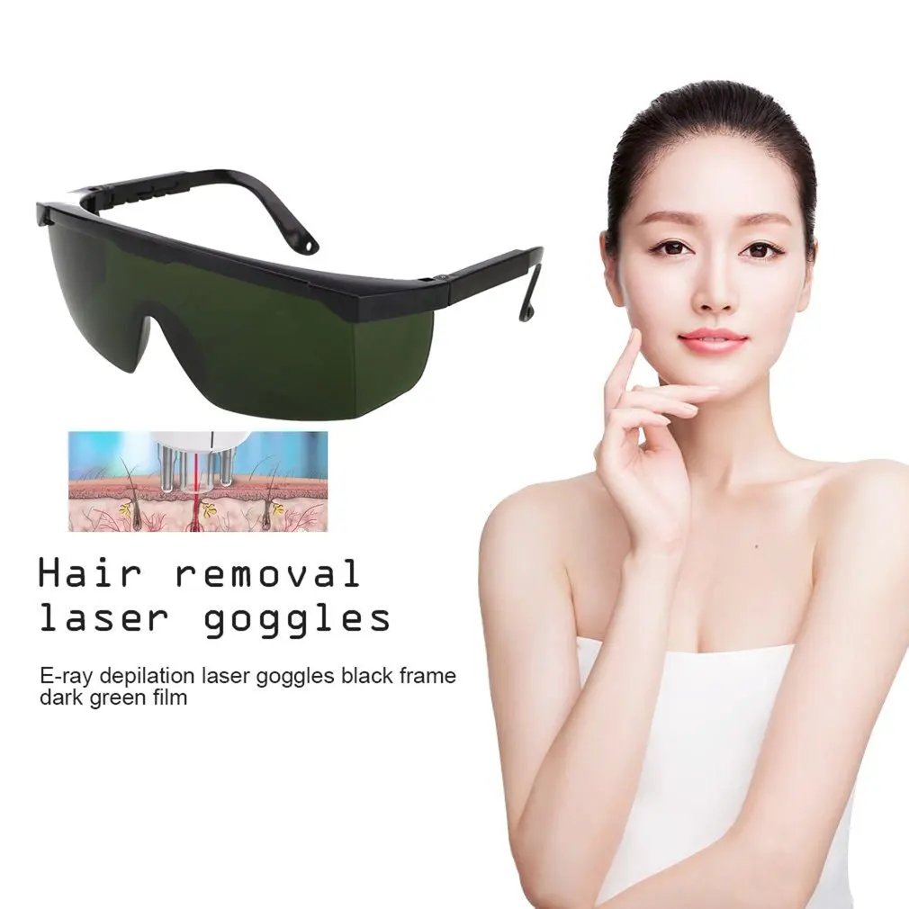 نظارات حماية ليزر عالمية ، نظارات السلامة إزالة ، نظارات واقية العين أنيقة ، 200nm-2000nm ، IPL-2 ، OD + 4 ، 1 قطعة