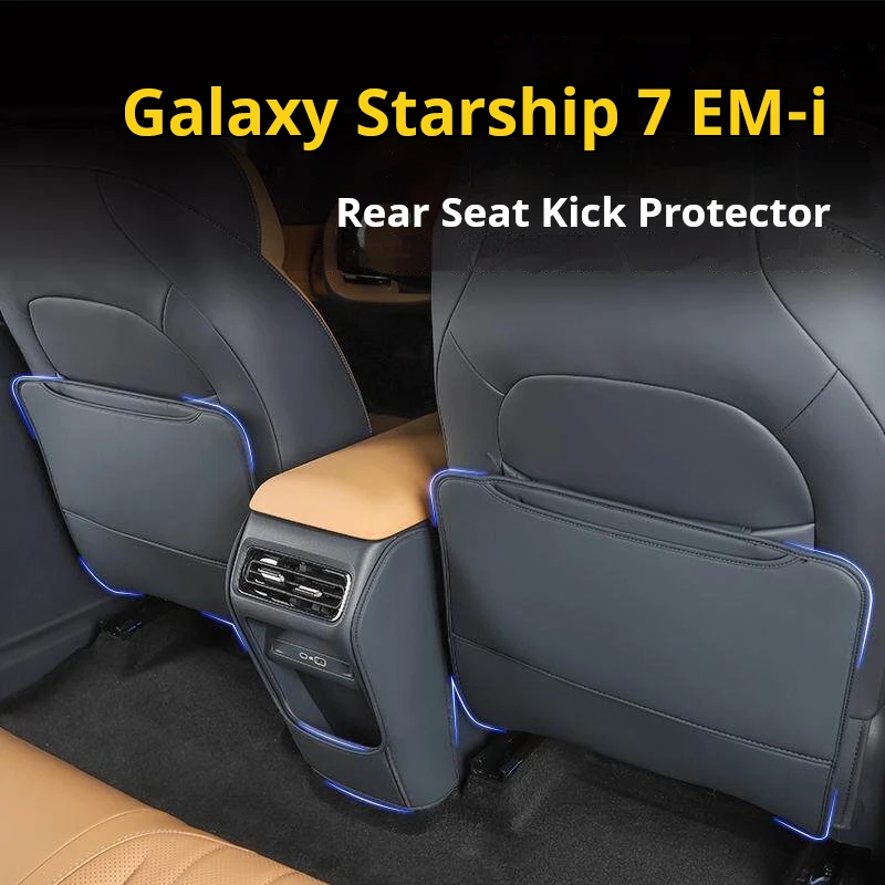 For Geely Galaxy Starship 7 EM-i 2025 2026 Rear Seat Kick Mat Anti Dirt Protection Pad Interior Modification