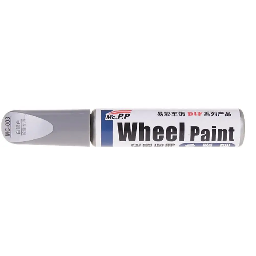 Aluminum Alloy Wheel Hub Renovation Paint Brush Wheel Hub Repair Automobile Pen Silver Wheel Scratch Spray Paint Hub