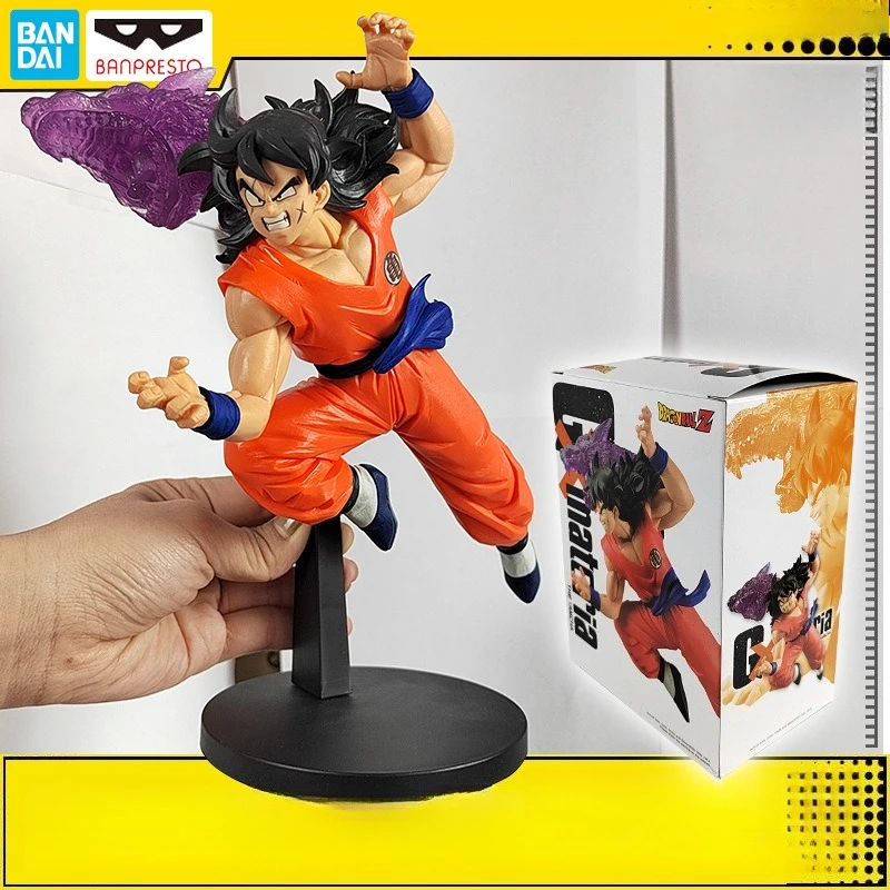 

Bandai Dragon Ball Gmateria Yamu Tea Le Flat Handmade Model Landscape Boutique Toy Handmade Collection Children's Playground