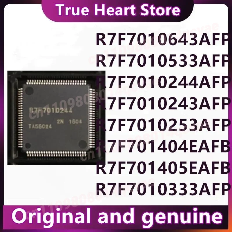 

R7F7010244AFP R7F7010243AFP R7F7010643AFP R7F7010253AFP R7F701404EAFB R7F701405EAFB R7F7010333AFP R7F7010533AFP в наличии