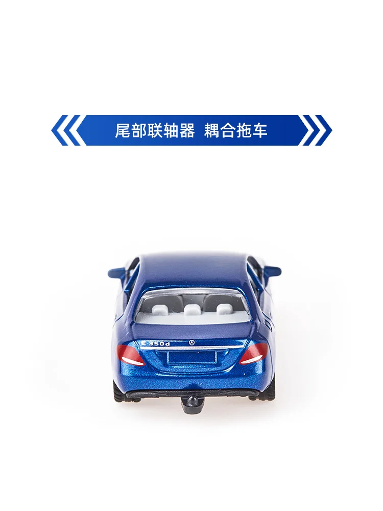 โมเดลรถโลหะผสม Siku Mercedes-Benz E350 ตกแต่งระดับไฮเอนด์ ของสะสมและของขวัญระดับไฮเอนด์ 35