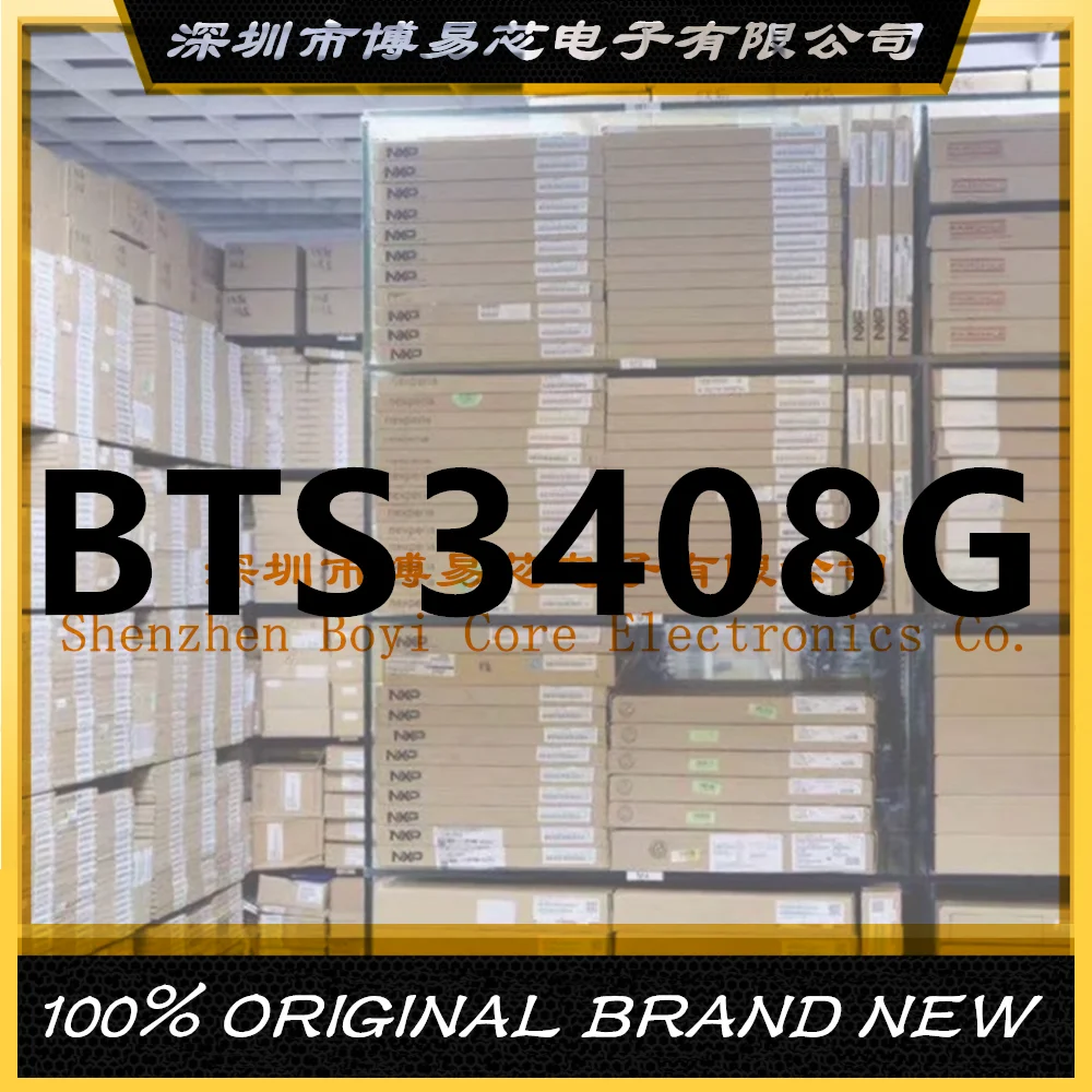 

BTS3408G 3408G PC shell