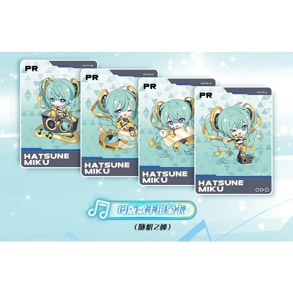 حقيقية KAYOU هاتسون ميكو جمع بطاقات المغني الظاهري المستقبل الإبحار مغامر تحت عنوان بطاقات العلاقات العامة النادرة هدية عيد ميلاد صندوق لعبة #6