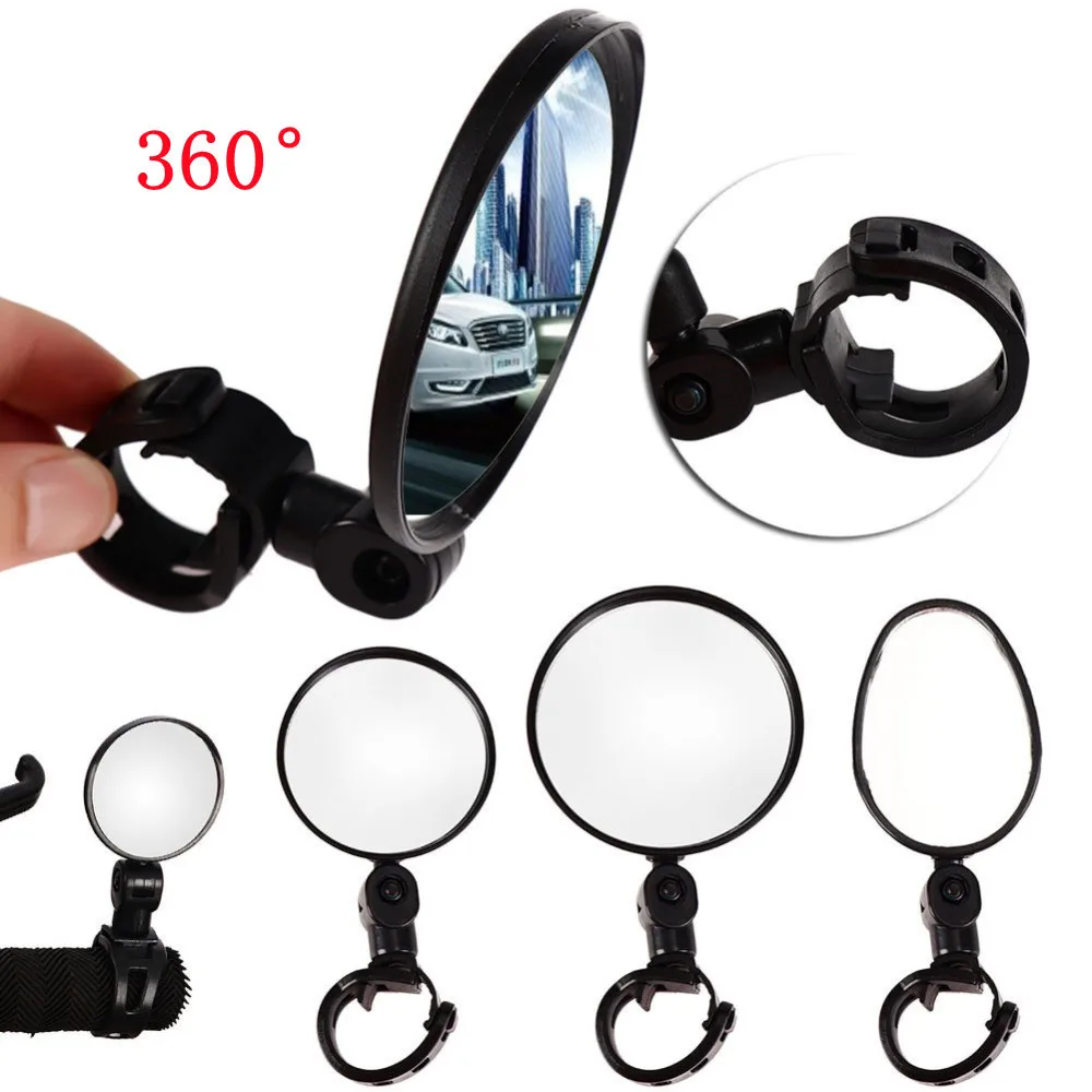

Silicone handle MTB bicycle rearview mirror wide-angle convex mirror bicycle reflector
