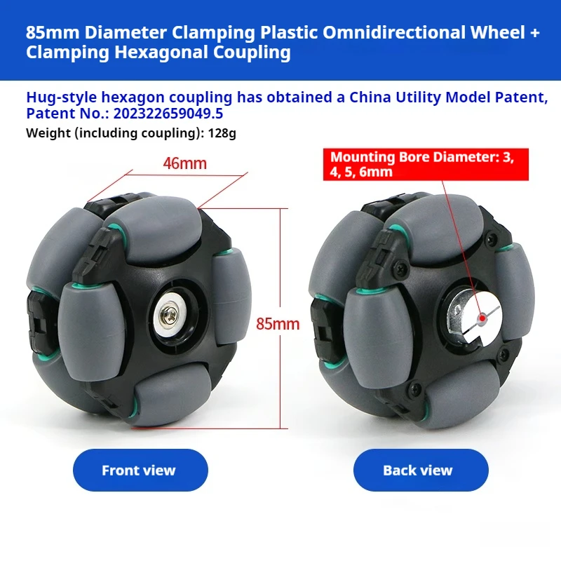 Omni P Series Plastic Omni Wheel 70 85mm Fulai Wheel Intelligent Car Wheel Multi Inner Diameter Tightening Type