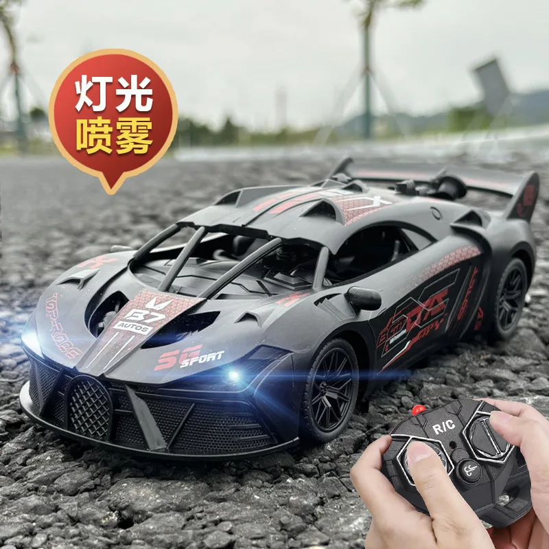 RC Super Drift Car Toy for Boys 6-12 Years Old - High Speed with Light & Spray Effect