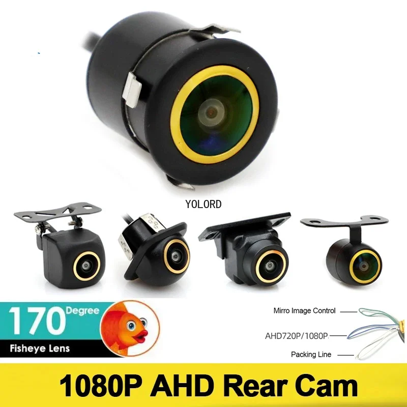 

Universal AHD 1080P Golden Fisheye Lens Night Vision Auto Car Assistant Camera Vehicle Reversing Reverse Backup Rear View Cam