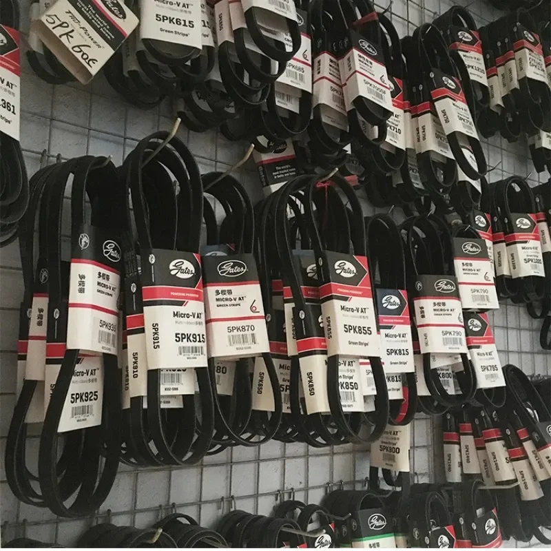 

5PK950 5PK960 5PK970 5PK980 5PK985 5PK990 5PK1020 5PK1088 Gates synchronous belt toothed drive belt