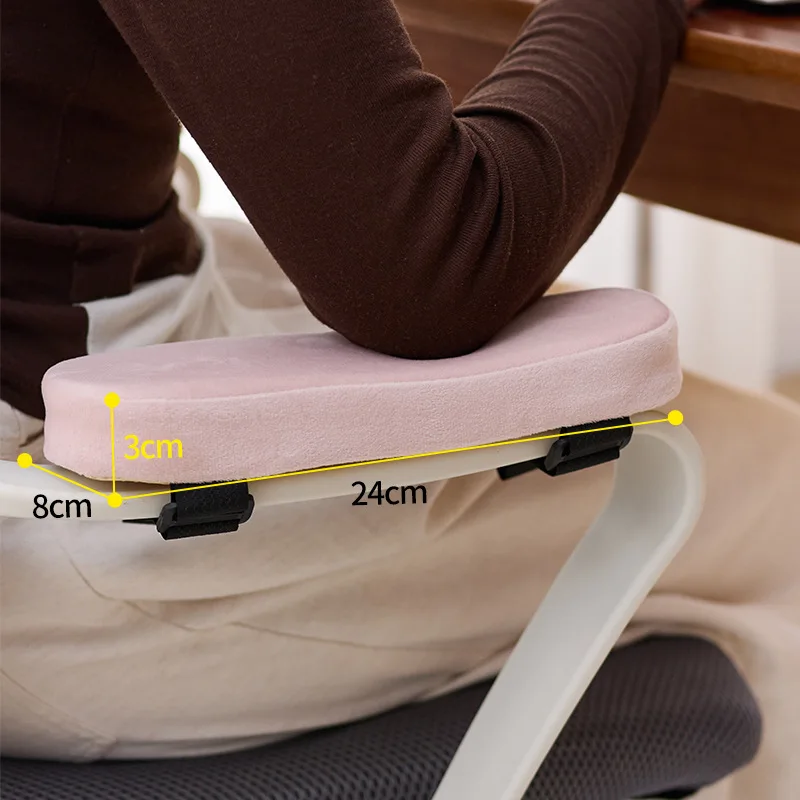 A pair of chair armrests, office computer chairs,hand and elbow soft bags,sponge gaming chairs, armrests, height increasing pads