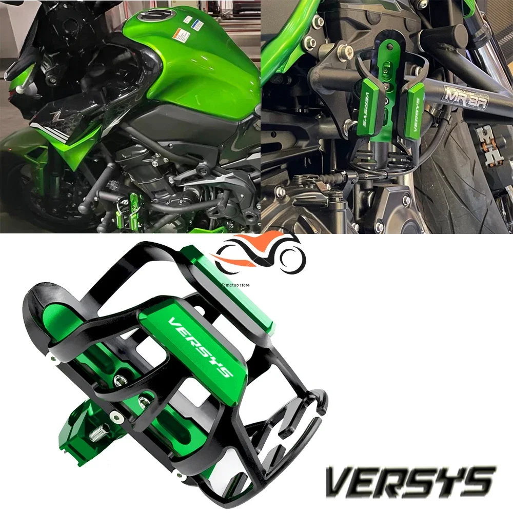 

For KAWASAKI versys 1000 Versys650 Versys 300X x300 2008-2019 2020 2021 Motorcycle Beverage Water Bottle Cage Drink Cup Holder