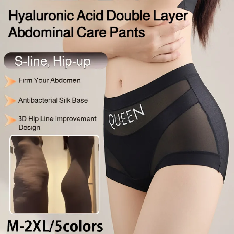 Women High Waist Shapewear Panties Double Layer Lace Tummy Control Panties Herbal Antibacterial Abdomen-Control Underwear