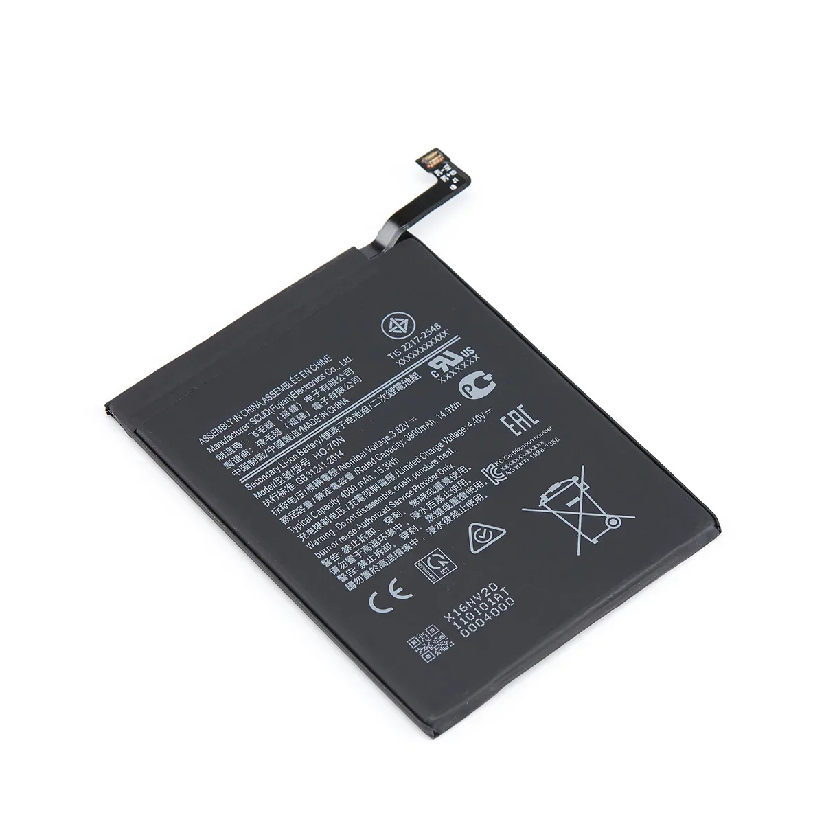 Brand New HQ-70N 4000mAh Replacement Battery For Samsung Galaxy A11 A115 SM-A115 Mobile phone Batteries
