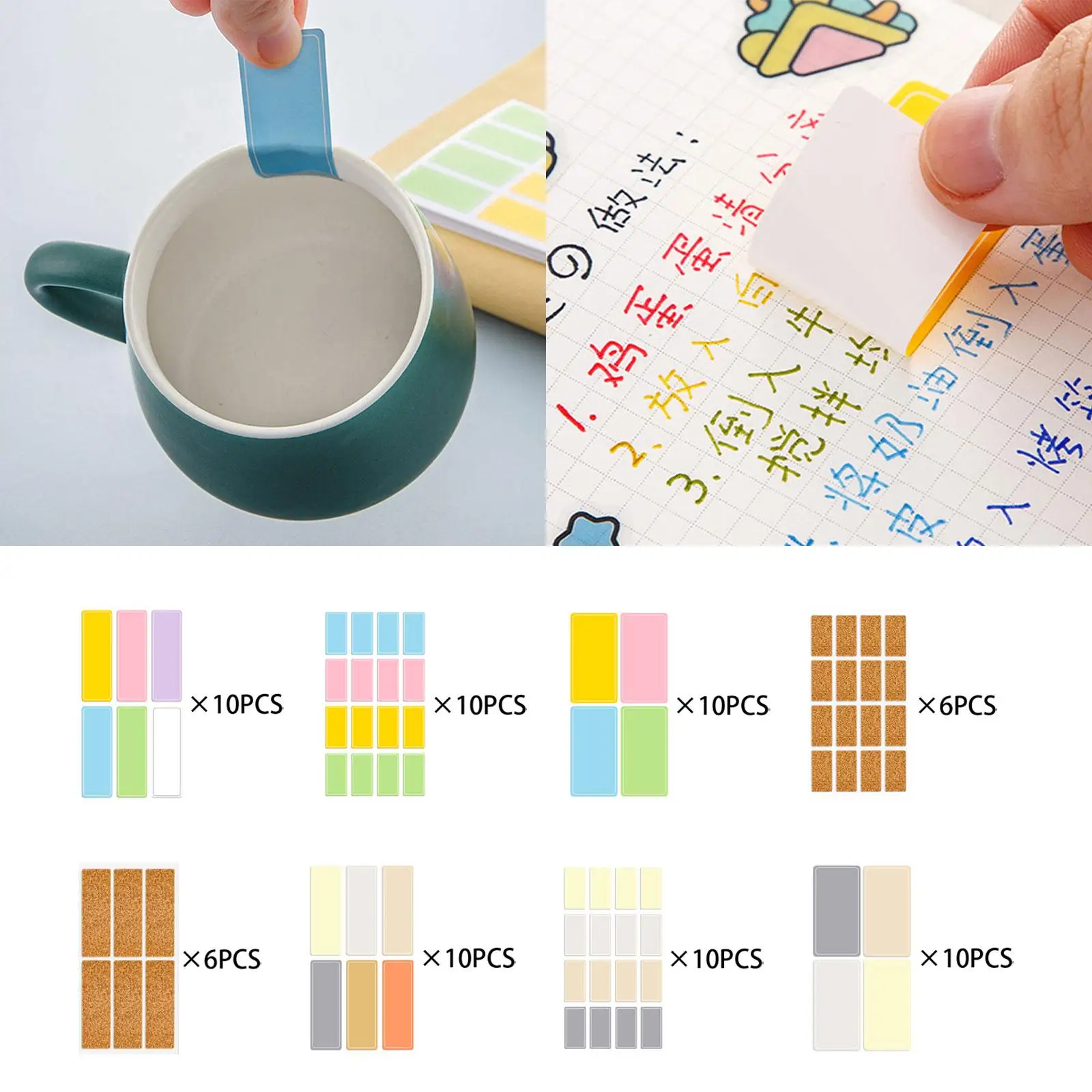 Self Sticky Notes Sticky Notes for Documents or files Colored Flags Index Tabs Bookmark