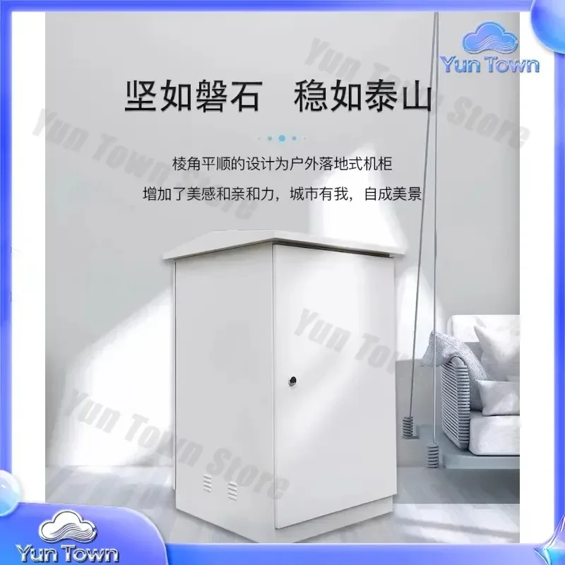 6U 9U 12U Outdoor Cabinet for Network Equipment Waterproof Rainproof Wall Mount Floor Standing Telecom Server Enclosure Anti