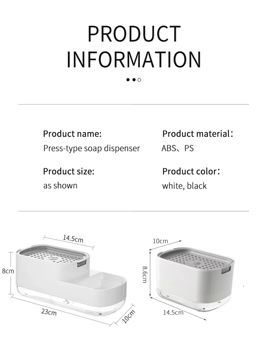 Botella dispensadora de jabón líquido, dispensador automático de jabón líquido, accesorios de cocina y baño, caja de almacenamiento de cepillo de