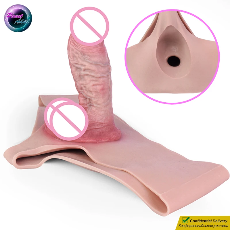 19*5.2 سنتيمتر القضيب المجوف واقعية دسار سراويل المتحولين جنسيا زي أداة LGBTQ + النساء الاستمناء ديك المكبر الجنس لعب Sexshop #1