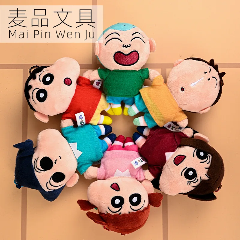 

Подлинный карандаш-Shin-Chan, аниме, периферийные магнитные подвески, сюрприз, слепая коробка, наклейка на холодильник, декор, игрушка, подарок на Рождество, Хэллоуин