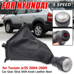 자동차 액세서리 기어 시프트 노브 레버 핸드볼 For Hyundai Tucson 2004 2005 2006 2007 2008 2009 With Shifter Gaiter Boot Cover