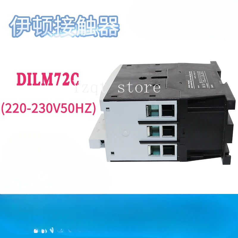 EATON/Eaton Muller Contactor DILM40C/50C/65C/72C