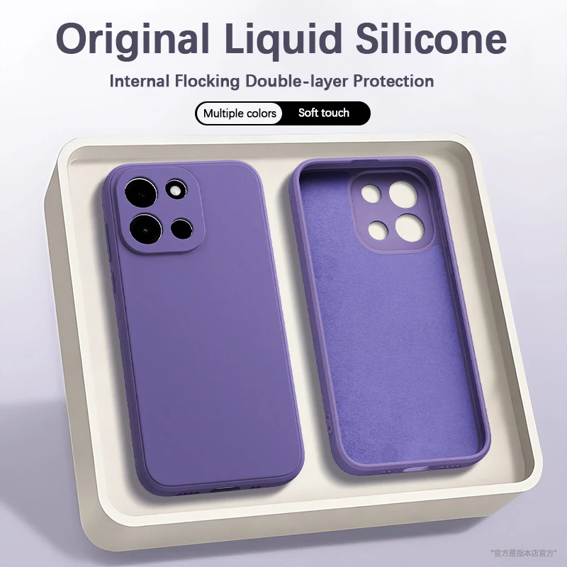 Image of Original-Handyhülle für OnePlus Nord 6 Turbo 6 Nord6 Turbo6 5G, klassisches flüssiges Silikon, einfache, hochwertige, stoßfeste Rückseite