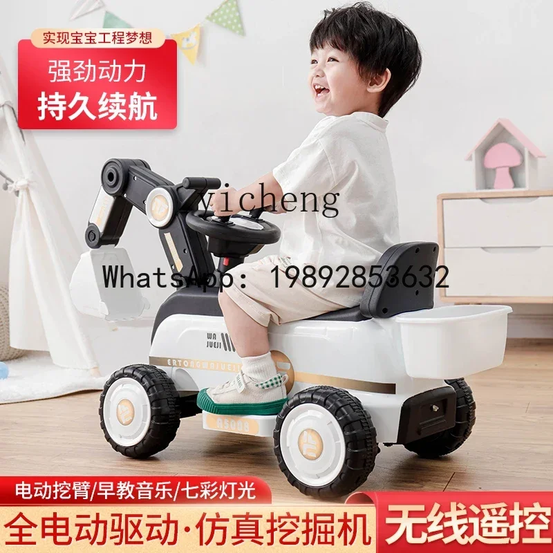 يمكن للحفارة الكهربائية AE الجلوس وركوب سيارة هندسية كبيرة الحجم للأولاد تعمل بالتحكم عن بعد #4