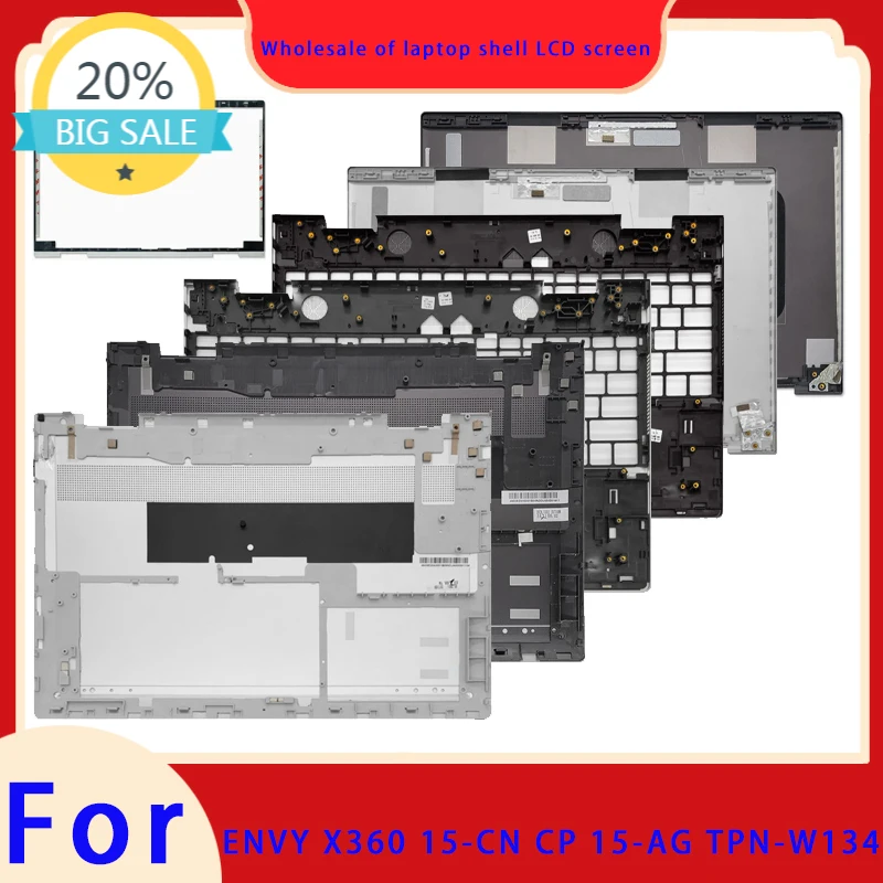 Suitable for ENVY X360 15-CN TPN-W134 15-CP 15-AG laptop LCD screen top cover screen frame palm rest hinge bottom shell