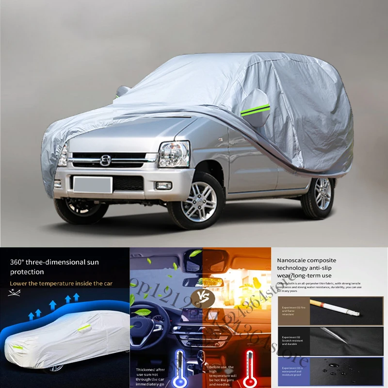 

For Suzuki wagonR Auto Anti snow Anti dust Anti-uv Anti peeling paint And Anti Rainwater 210t car cover Car cover protection