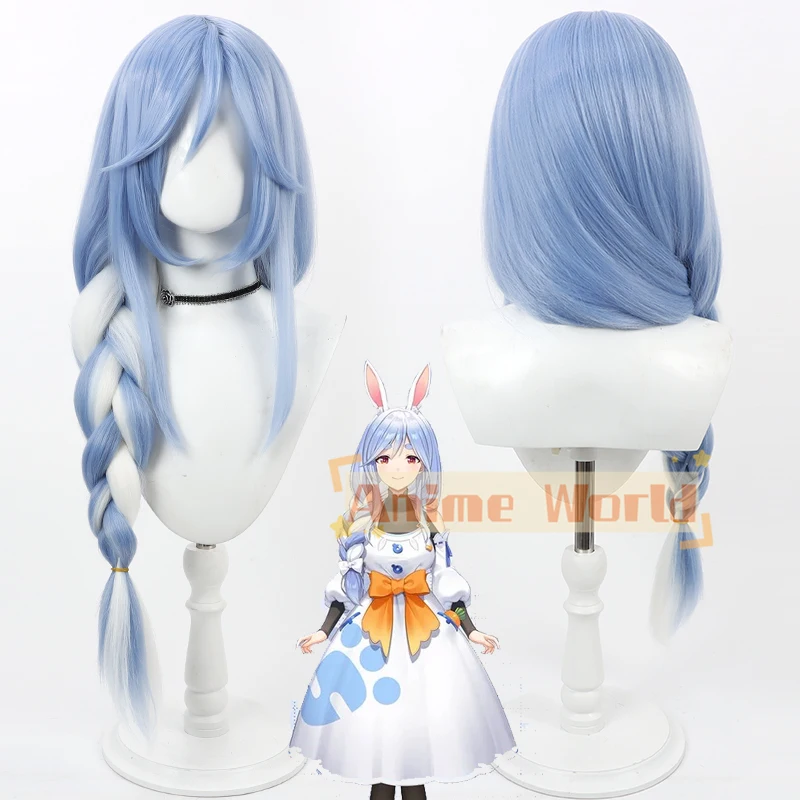 

New Hololive VTuber Usada Pekora Cosplay Wig 75cm Long Hololive Youtuber Single Ponytails Light Blue with White Synthetic Hair