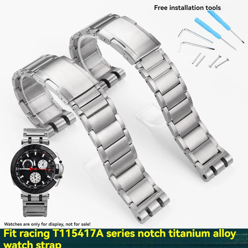 22 Titanium Alloy Watch Strap Men Accessories Concave and Convex Interface Bracelet Watchband for Tissot T-Race Series T115417A