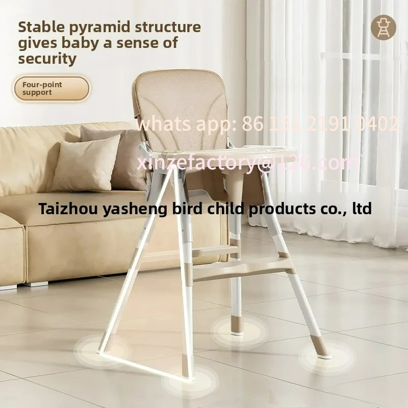 

Customizable Dining Chair Foldable Hotel Portable Children's Multifunctional Eating