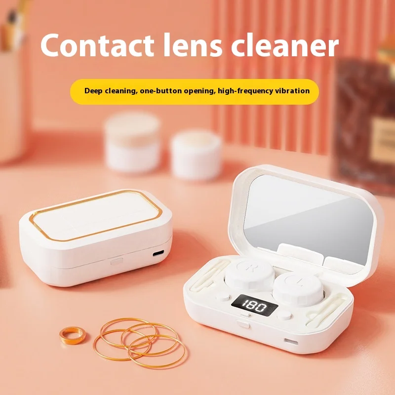 

USB Rechargeable Contact Lens Sonic Cleaner Smart Mini Electric Quick Lens Pupil Cleaning Device Tool Effectively Removes Dirt