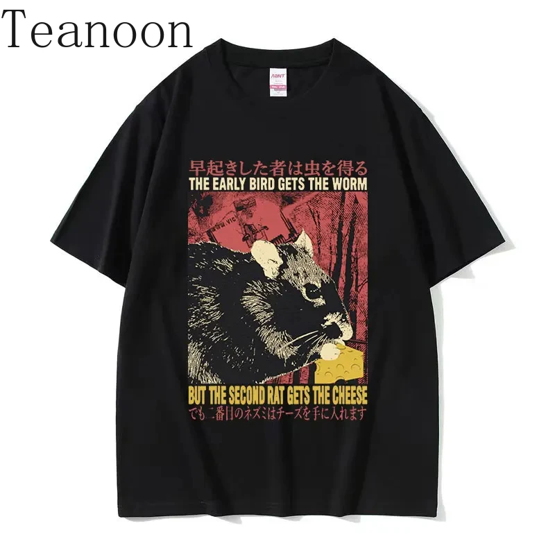 Teanoon Funny Cheese Devouring Machine Japanese Rat Graphic T Shirts Men Vintage Fashion O-Neck Oversized Unisex Y2k T-shirt