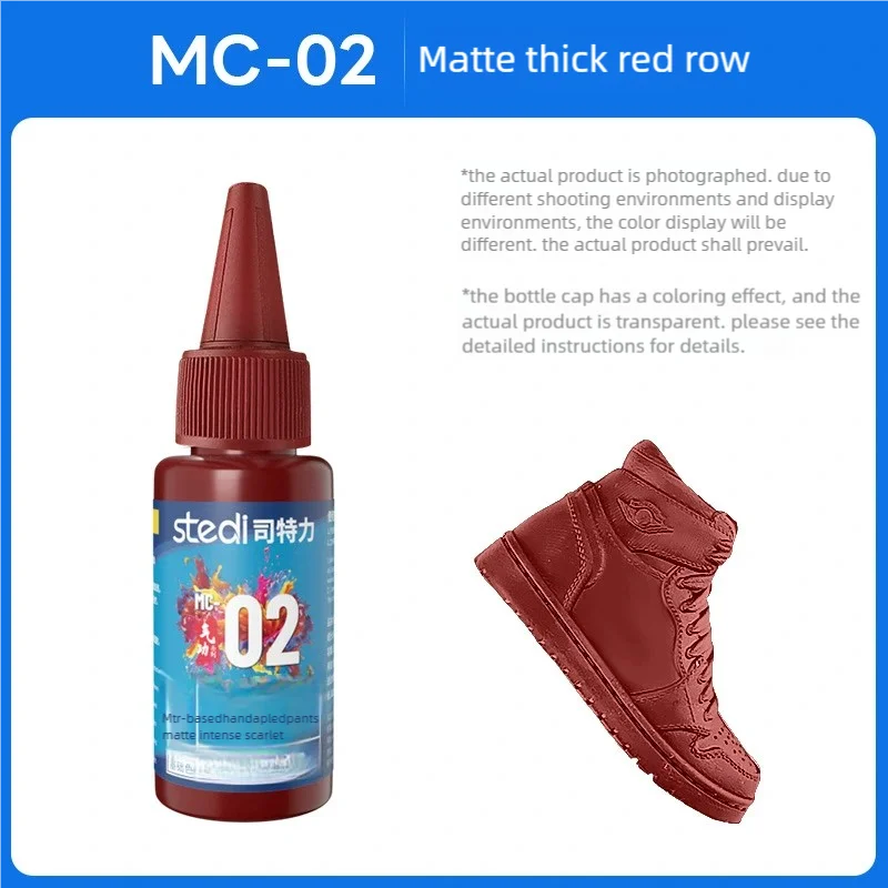 18g Stedi Acrylic Paint MC01-21 Water-Based Set Metallic Colors for Gundam Model Kits Hand Painting for DIY Hobby Model Pigment