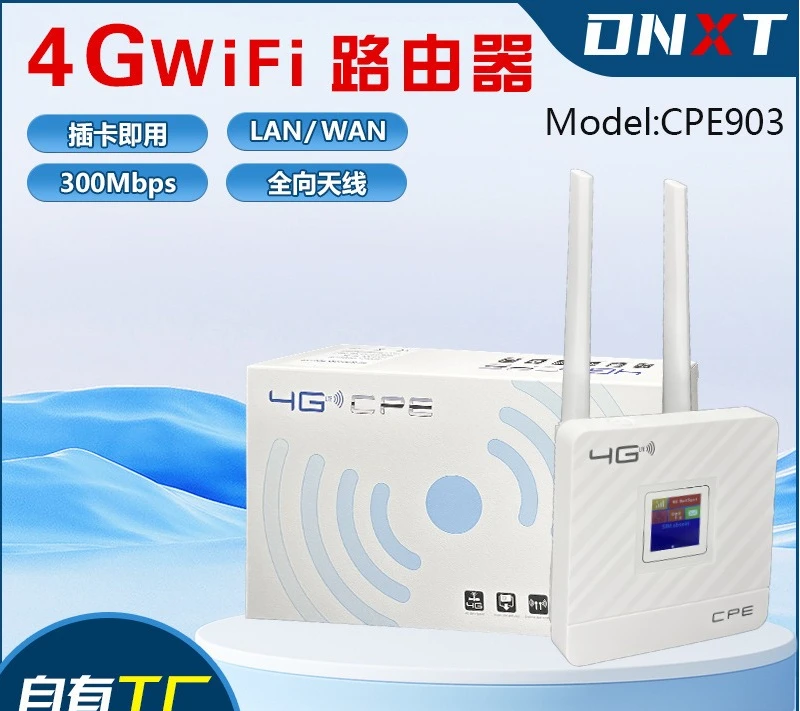 

Беспроводной мобильный Wi-Fi роутер CPF903 с SIM-картой для дома и офиса, русскоязычный 4G роутер