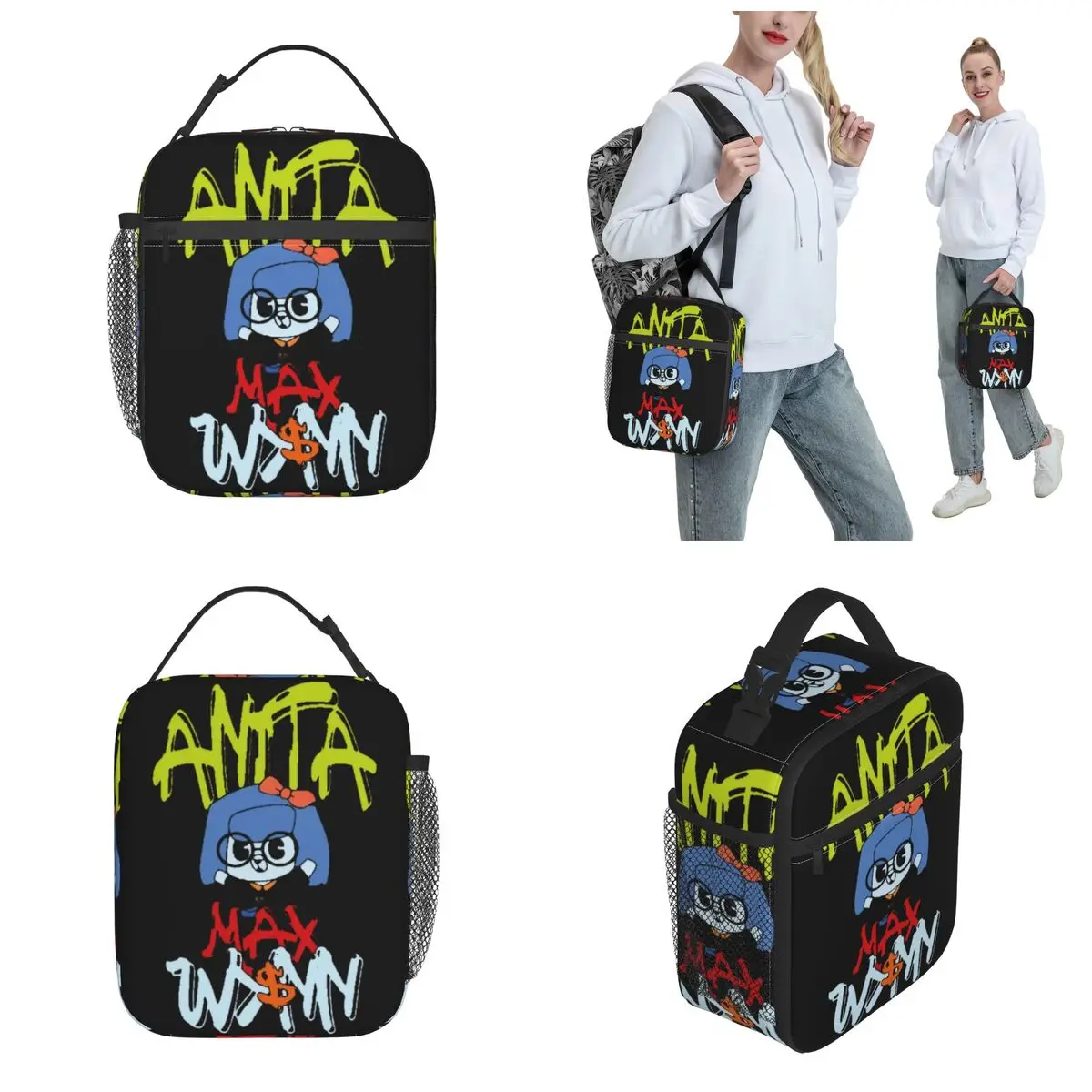 Anita Max Wynn 재미있는 Meme Merch 만화 도시락 용기, 피크닉용 보온 도시락, 새로운 쿨러