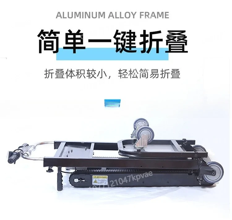 Electric Load Climbing Machine Crawler Folding Handling Climbing Car Electric Load Up and Down Stairs Climbing Artifact
