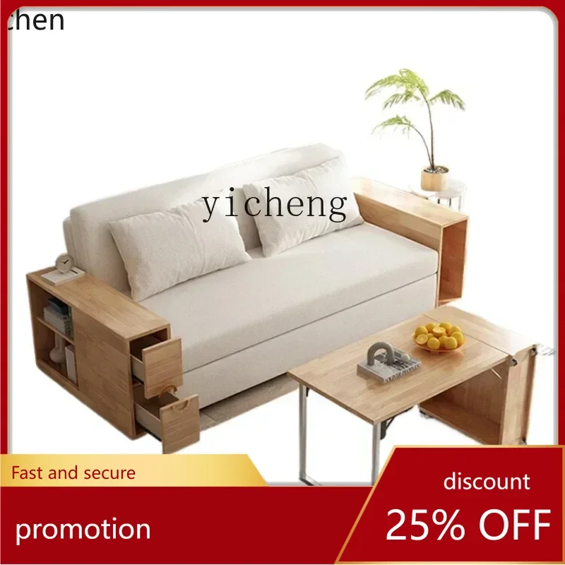 ZMLmultifunctional solid wood sofa bed folding dining table integrated dual-purpose living room tatami storage push-pull bed