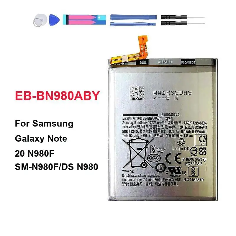 Mobile Phone Battery High Performance 4300mAh EB-BN980ABY For Samsung Galaxy Note 20 N980F SM-N980F DS N980