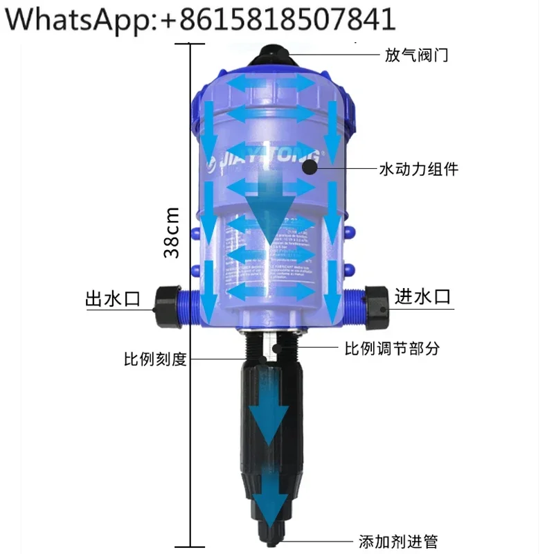 

Doser Hydrodynamic Proportional Pump Automatic Farm Dilution Pump Agricultural Irrigation Fertilization Car Wash Foam