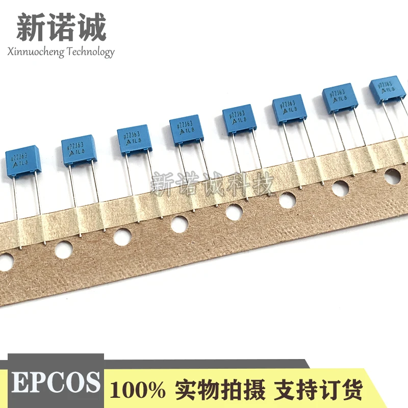 10PCS/30PCS/100PCS/Lot EPCOS TDK 63V 220NF u22J63 foil film capacitor 63V0.22UF 0.22UF 63V224 224 63V220NF Foot distance 5MM