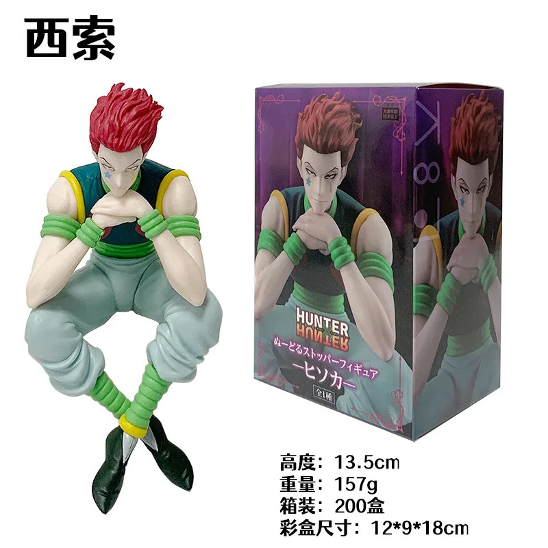 13.5CM Anime HUNTER×HUNTER Hisoka Noodle Press Sitting Model Toy Gift Collection Action Figure PVC Boxed