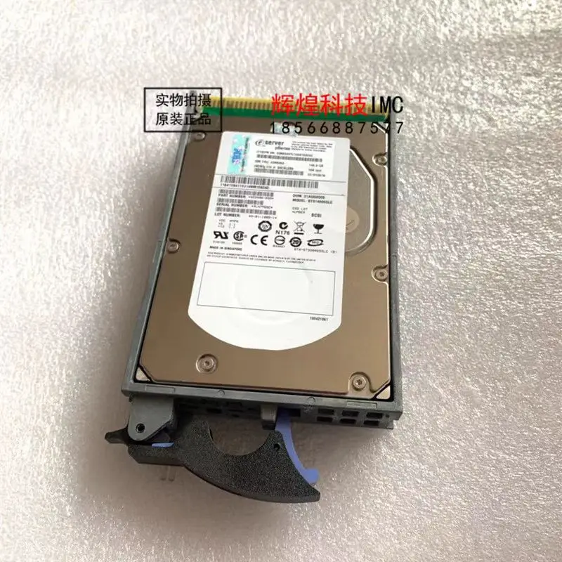 IBM 3279 03n 5285 03n 6351 03n 6350 03n 6352 146g 15K disco rígido SCSI