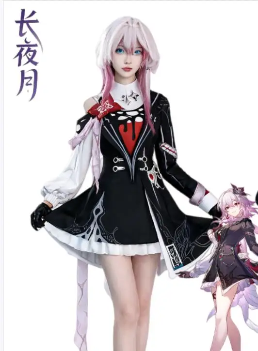 

Game Honkai Star Rail March 7th Cosplay Costume Changye Yue Dress Uniform Wig Shoes Comic Animation Halloween Party Clothing