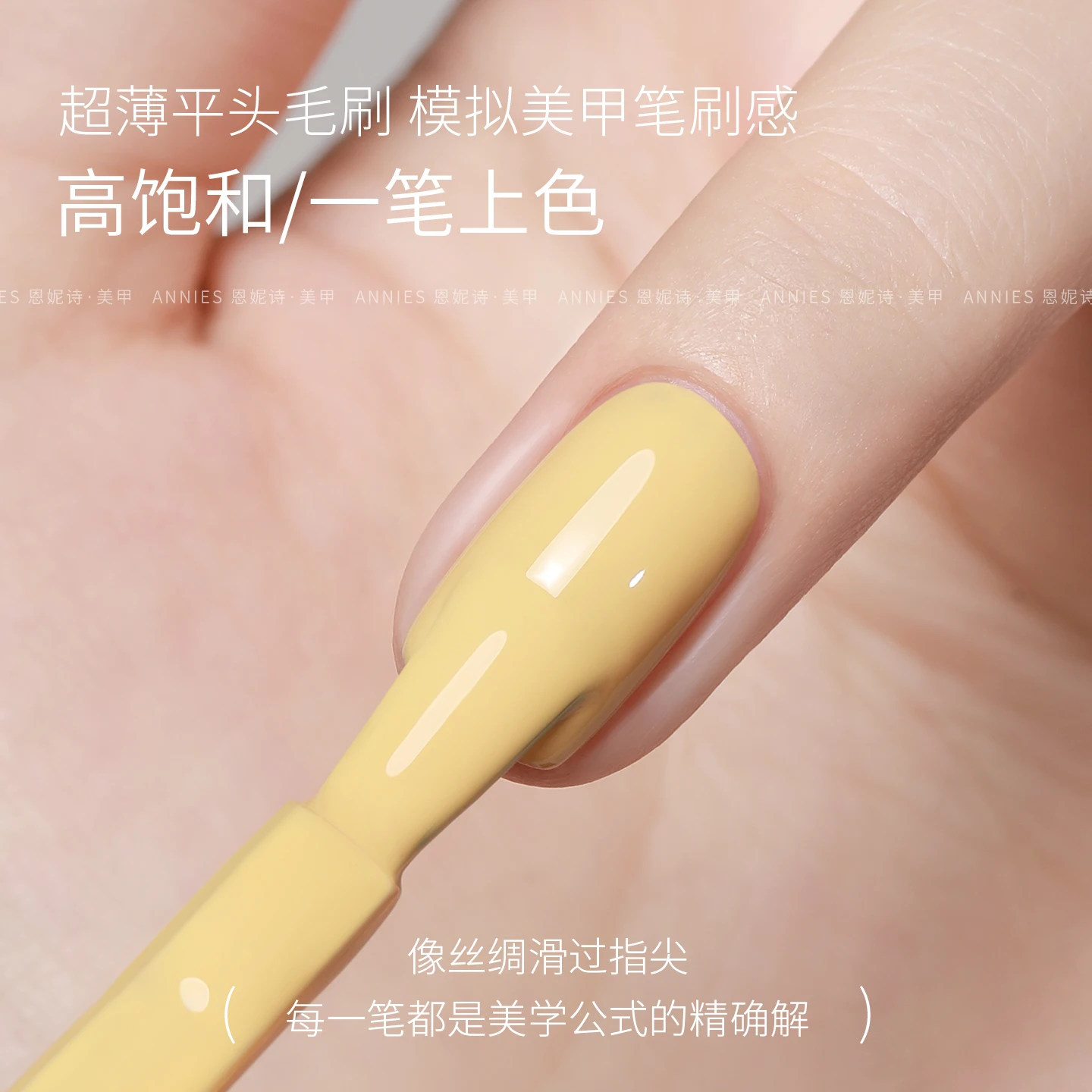 ANNIES 2025 nouveau 88 couleurs multicolore Nail Art Gel ensemble longue durée sans Hema Tpo-free Gel Uv Kit pour Salon de manucure en gros